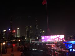 -罗斯福色戒酒吧(外滩店)