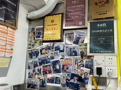 -颓记茶餐厅(美景总店)