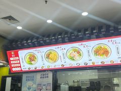 -龙记桂林米粉(财满街店)