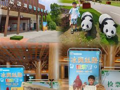 -南京汤山紫清湖生态旅游温泉度假区