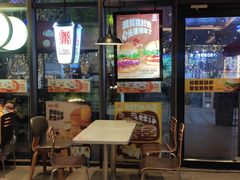 -汉堡王(上海凌云壹街坊店)