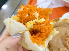 胡萝卜素包子-护国寺小吃(东四店)