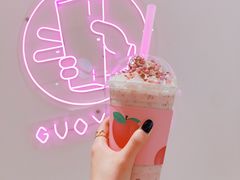 -果呀呀(国金街店)