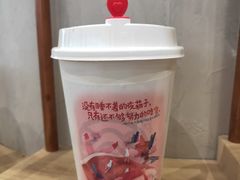 -眷茶(大卫城10楼店)