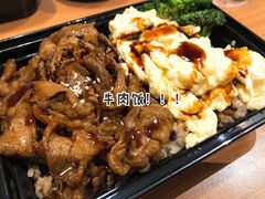 -食间牛排(湖西路店)
