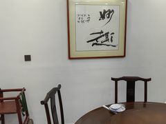 -新坊老鹅no·1