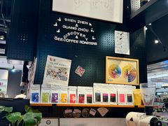 -Gee Coffee Roasters(万象天地店)