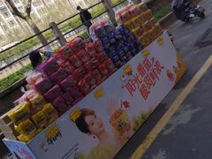 -青岛利群四方购物广场