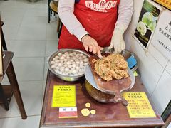 -龙头鱼丸店 只此一家只卖手工鲨鱼丸