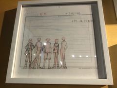 -东京塔海贼王主题公园
