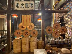 -石岐佬中山菜馆(张溪店)