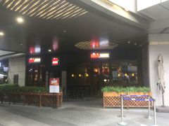 门面-The Habit Burger Grill 哈比特汉堡(爱琴海店)