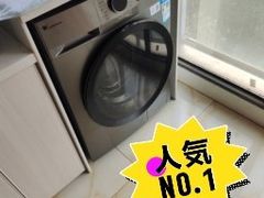-苏宁易购(Suning Elec无锡五洲国际装饰城)