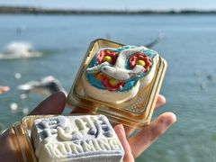 -昆明冠生园·蛋糕·面包(南强街店)