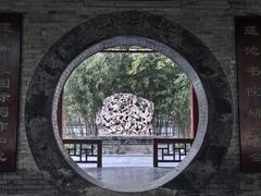 -莲池书院博物馆
