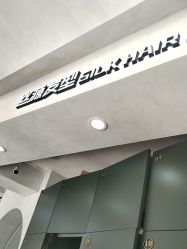 -丝源发型