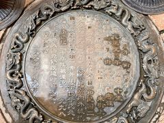 -王府井步行街