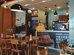 大堂-聚点串吧·北京烧烤(朝北店)