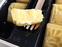 -祥禾饽饽铺·中式糕点(天津河东美福园店)