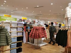 -优衣库(长沙国金中心店)