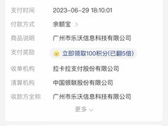 -音乐窝玩创中心·乐器声乐(海珠乐峰店)