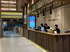 -上海虹桥中心爱琴海亚朵S酒店
