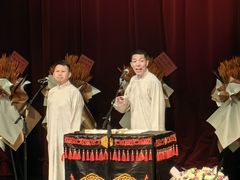 -合肥大剧院