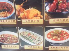 -尚宴(盛世广场·食尚街店)