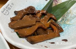 Yunnan Air-Freighted Chanterelle Mushroom