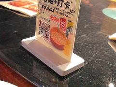 -外婆家(青岛万象城店)
