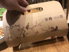 -茶颜悦色(雨花亭凯德二楼店)