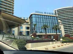 -舟山希尔顿酒店