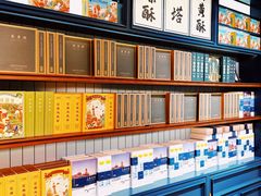 -南京路步行街