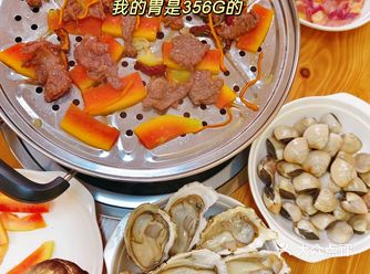原汁原味的桑拿蒸鲜专门店，就这样被你「蒸」服！