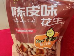 -台山第一家兴华黄鳝饭·黄鳝婆(开平店)
