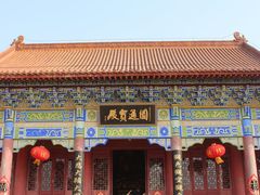 -抱犊崮国家森林公园