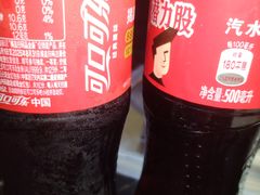 -运德成·天津老味烧烤(广开二马路店)