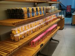 -面包新语(吾悦国际广场店)