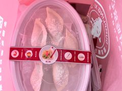 -喜家德虾仁水饺(景枫中心店)