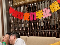 -西藏饭店·亚克·食光自助餐厅(文殊院店)