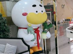 -全聚德(蓝山店)