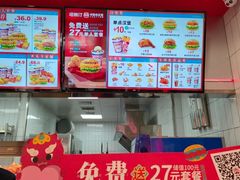 -塔斯汀中国汉堡(长平路店)