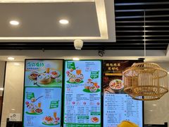 -鸡鸣汤包(红山动物园店)