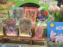 -猫的天空之城概念书店(苏州诚品店)
