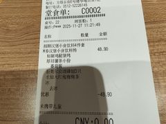 -必胜客(华地店)