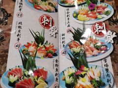 -达鳍寿司(建大店)