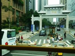 -广州都市观光巴士(粤陶巴)