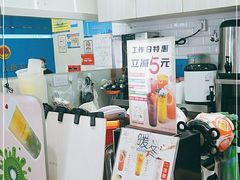 -橘菓子·果茶专家(直通车店)