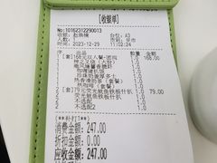 -翠华餐厅(维璟印象城店)