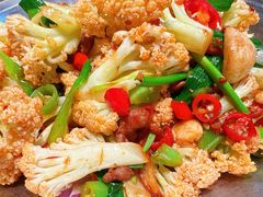 干锅花菜-李记饺子·熏酱东北菜(欢乐谷店)